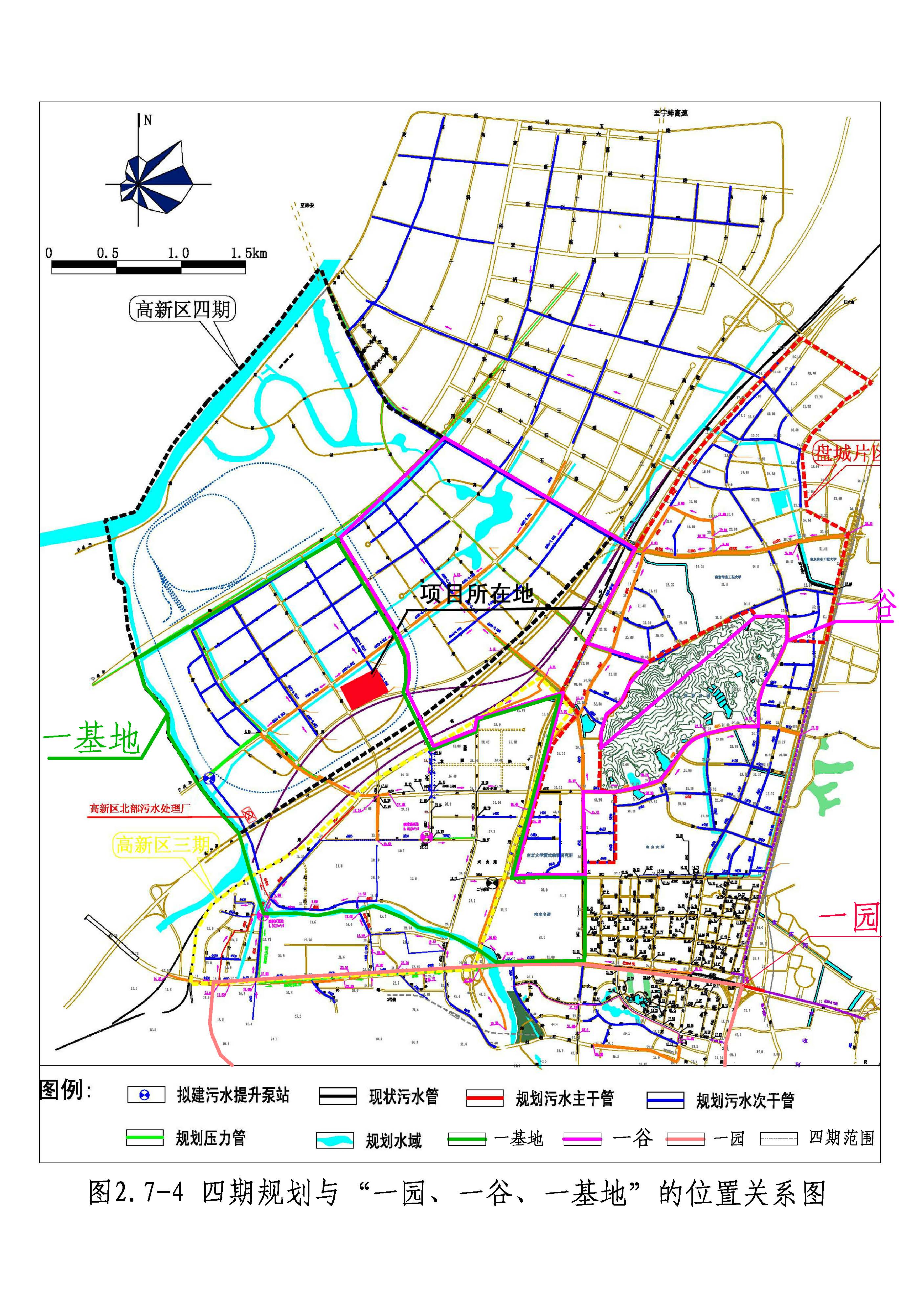 環(huán)評報告（浦口新廠建設(shè)）_頁面_034.jpg