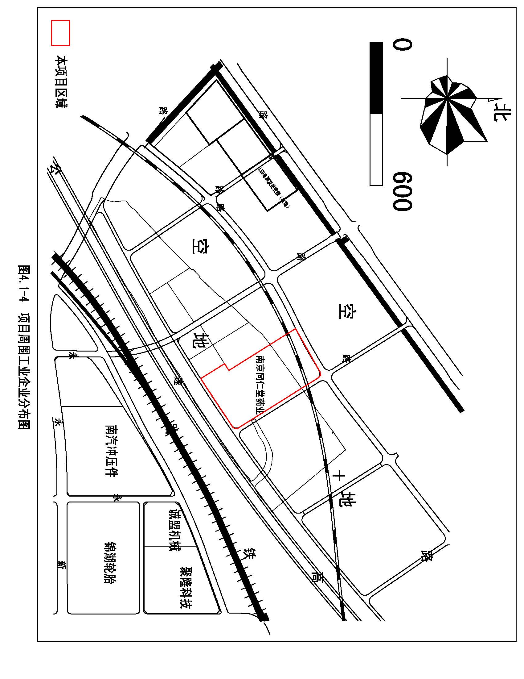 環(huán)評報告（浦口新廠建設(shè)）_頁面_075.jpg